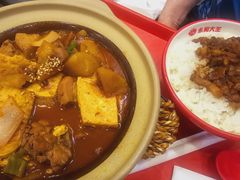 -永和大王(蛙嫩紫苏香·共和新路店)