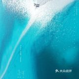 绝美青海，视觉震撼，旅拍婚纱照一定不能错过这里！