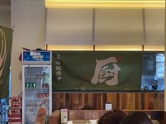 -春家·非遗手工小吃(徐汇万科广场店)