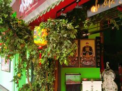 门面-小娘惹厨房Little Nyonya(狮城有约上榜店)