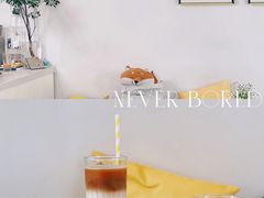-五进制 Coffee Shop
