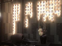 -湊湊火锅·茶憩(东城万达店)