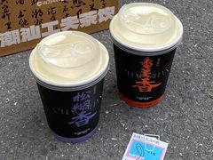 -茶月山·潮汕茶店(天河北店)