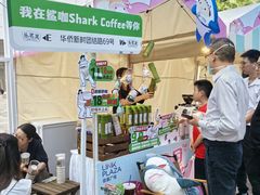 -天河领展广场