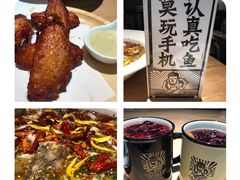 老坛子酸菜鱼-太二酸菜鱼(深圳布吉万象汇店)