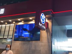 -康師傅私房牛肉面(浦机三店)