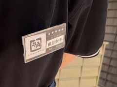 -牛角烧肉(步步高星城天地店)