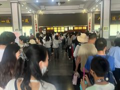 -华蓥山天意谷景区