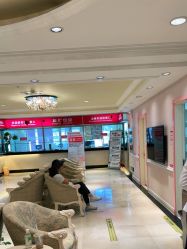 -北京俪婴妇产医院(朝阳大悦城店)