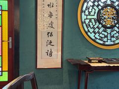 -侨美·唐荔园·40年地道粤菜