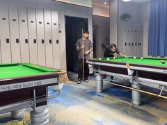 -永宁台球·棋牌俱乐部(淮海路店)