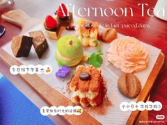 -青岛香格里拉·鱼跃地中海西餐厅