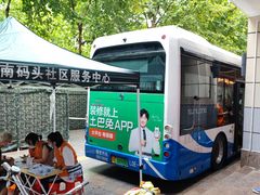 -百联临沂购物中心(临沂路店)
