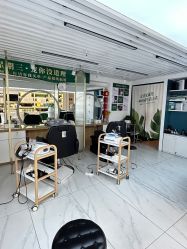 -章光101防脱养发荟