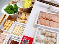 -傣妹火锅(南京东路一店)