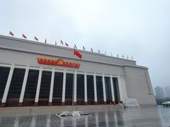 -北京工艺美术博物馆