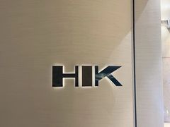 -红星美凯龙(上海沪南店)