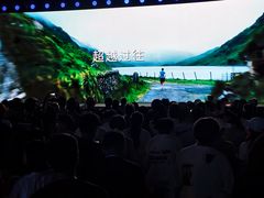 -华熙生物·润百颜ECM中心