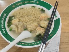 -袁记云饺(世纪城店)