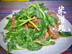 -88号小吃店·经典云南菜·地道纳西美食