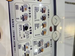-糖潮糖水铺(省府店)