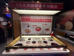 -辣尚瘾·烤鱼·新川菜(交大直营店)