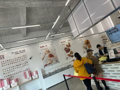 -来噻布布 Lets BUBU