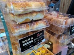 -酥侯糕点(广东路店)