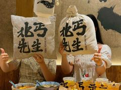-北丐先生·野馄饨烧烤(雨花万象店)