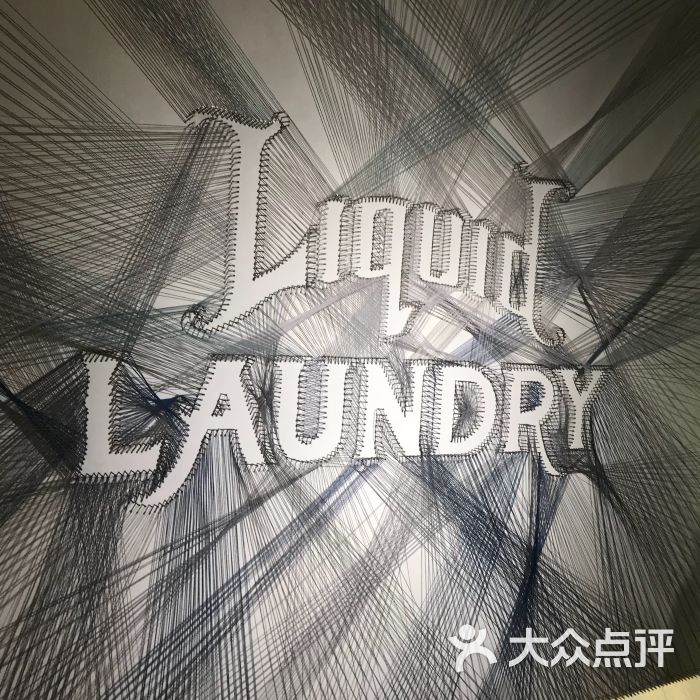 liquid laundry图片 - 第1384张