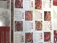菜单-赖胖子肉蟹煲(上邦百汇城店)