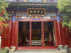 -丽江千古情