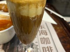 -东海咖啡馆