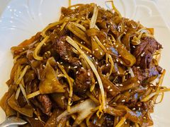 干炒牛河-衡山汇·高级粤菜(霄云路店)