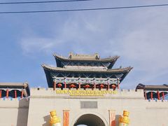 -丹噶尔古城