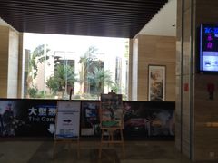 -惠州金海湾嘉华度假酒店