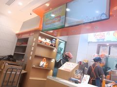 -吉野家(长沙五一广场IFS店)