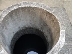 -乌石村