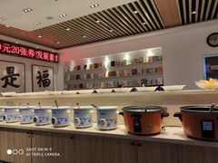 -食蔬不二素食自助餐厅(沈阳铁西店)