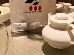 -老客站·新江浙菜(交大店)