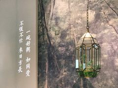 -潮粥荟·潮汕砂锅粥(朝阳大悦城店)