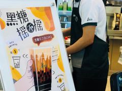 -1点点(竹山路店)