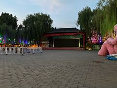 -河北村民俗体验园