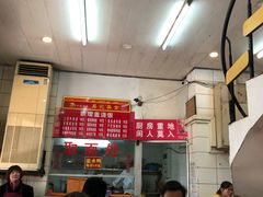 -易记皮肚面(明瓦廊店)