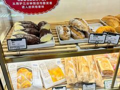 -蜂蝶来饼店(拱北总店)