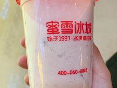 -蜜雪冰城(太原南街店)
