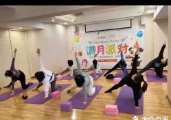点击看大图 -美悦月子中心(财大店)