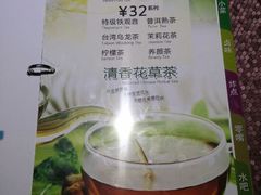 茶饮-佰迪乐KTV·大屏K歌(公园店)