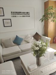 -HEYAN荷妍专业脱毛连锁机构