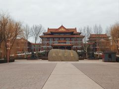 -大明幻境第一城